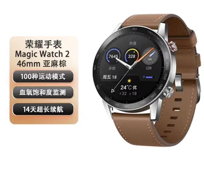 Nouveau HONOR Magic Watch 2 montre intelligente 46mm Bluetooth 5.1 appelant Smartwatch sang oxygène 