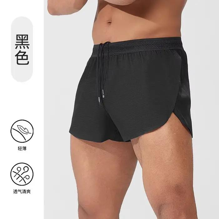 Short de sport pour hommes, course à pied marathon professionnelle, course, short trois minutes, séc