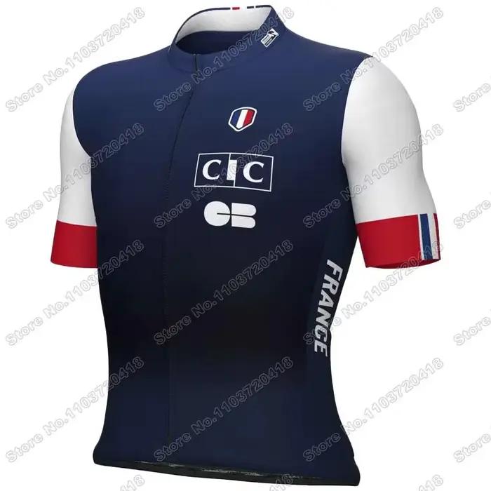 Maillot de Cyclisme France 2026,Vêtements de cyclisme pour l'équipe nationale de France,champion du 