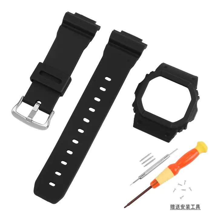 Kit de remplacement de bracelet de montre et de boîtier de protection en résine pour Casio G-Shock D