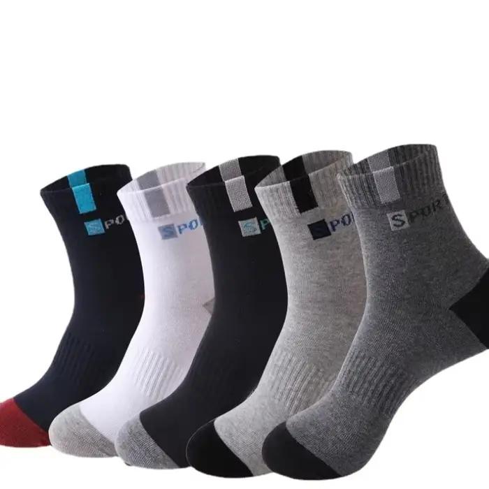 Chaussette en coton pour hommes Sport respirant doux lettre mode baskets haute élastique moyen Tube 