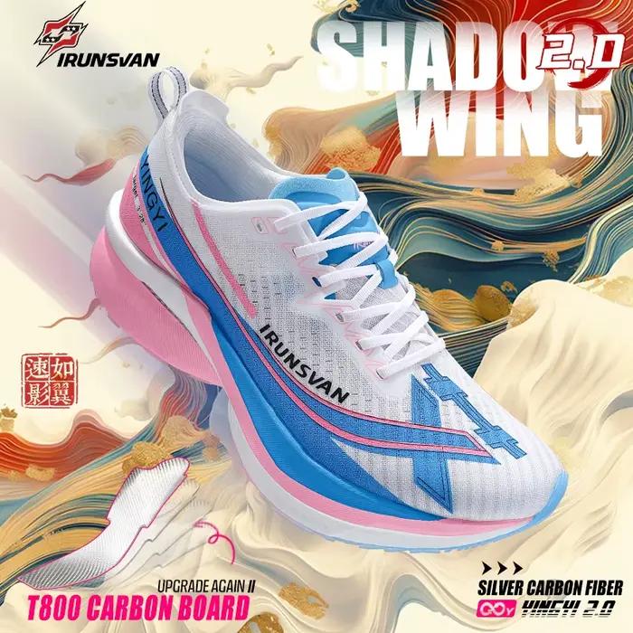 IRUNSVAN-Chaussures de Course à Rebond Rapide pour Homme, Chaussures de Course sur Route Marathon, B