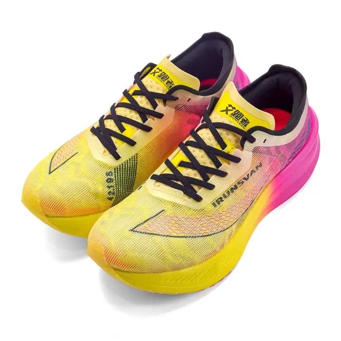 IRUNSVAN chaussures de course Marathon avec plaque de carbone pleine paume absorbant les chocs chaus
