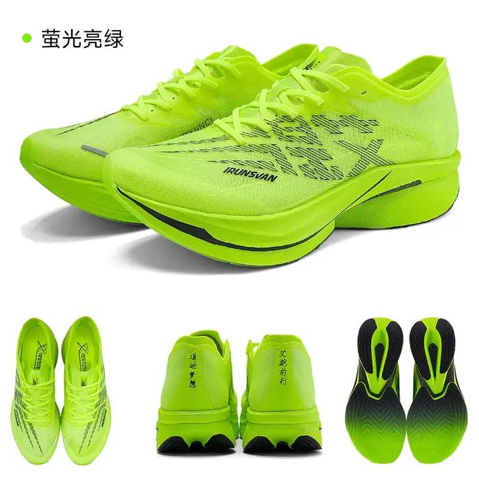 Chaussures de course professionnelles IRUNSVAN avec plaque en carbone sur toute la longueur, chaussu