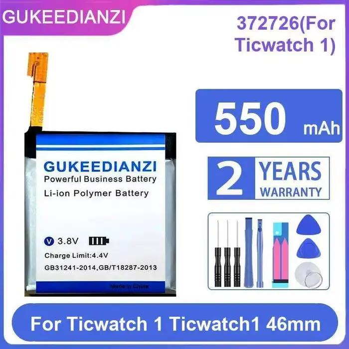 Batterie de montre 372726 pour Ticwatch 1 46mm, remplacement premium, 550mAh