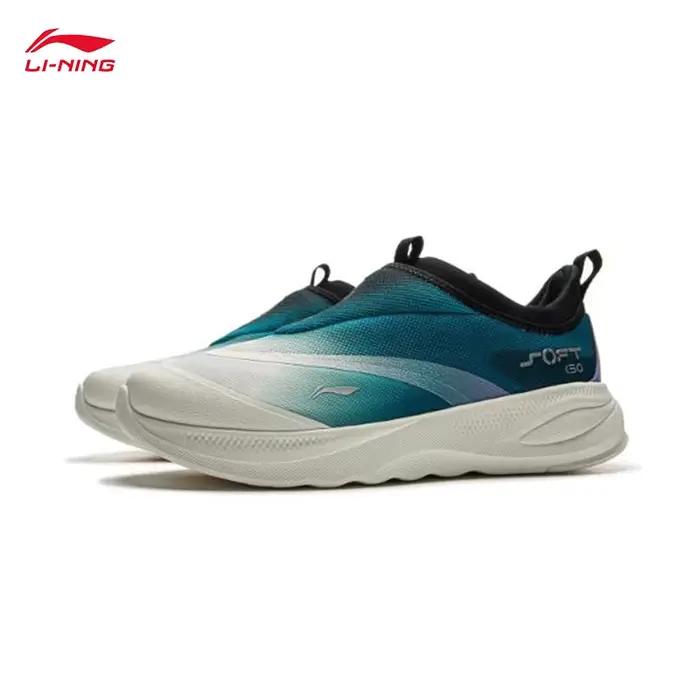 LI-NING SOFT GO 2 chaussures de marche pour hommes sans lacet doux talon épais confortable portable 