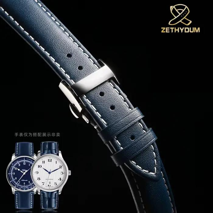 Bracelet de Montre en Cuir group Bleu