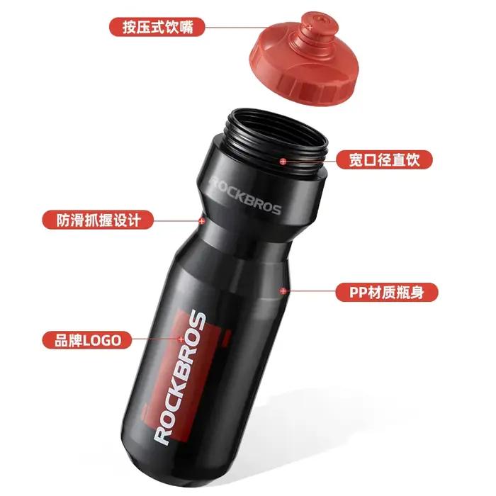 ROCKBROS 750ml bouteille d'eau de vélo en plastique sport Fitness course randonnée bouilloire étanche porte-bidon