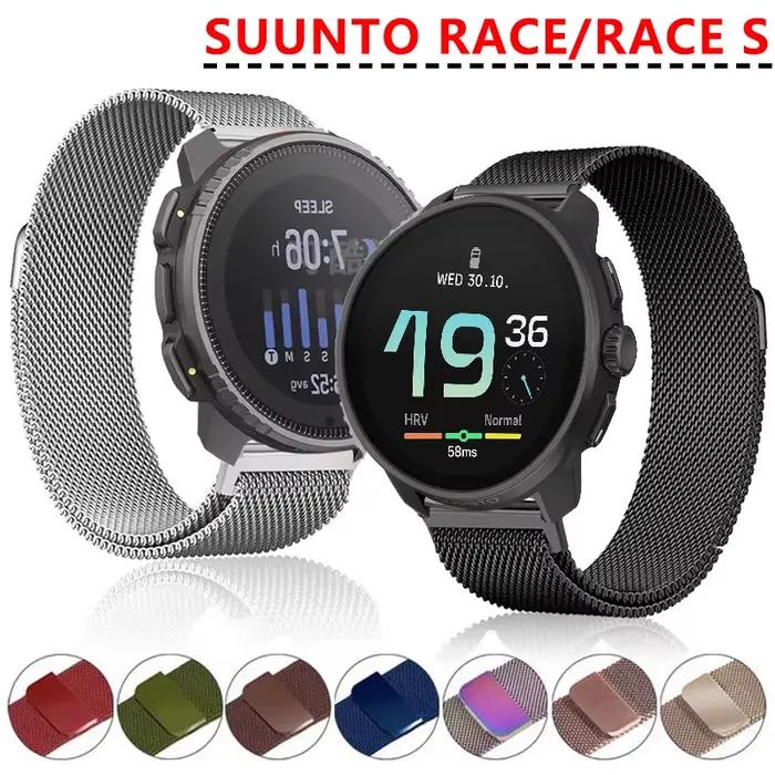Bracelet de montre pour SUUNTO RACE/RACE S