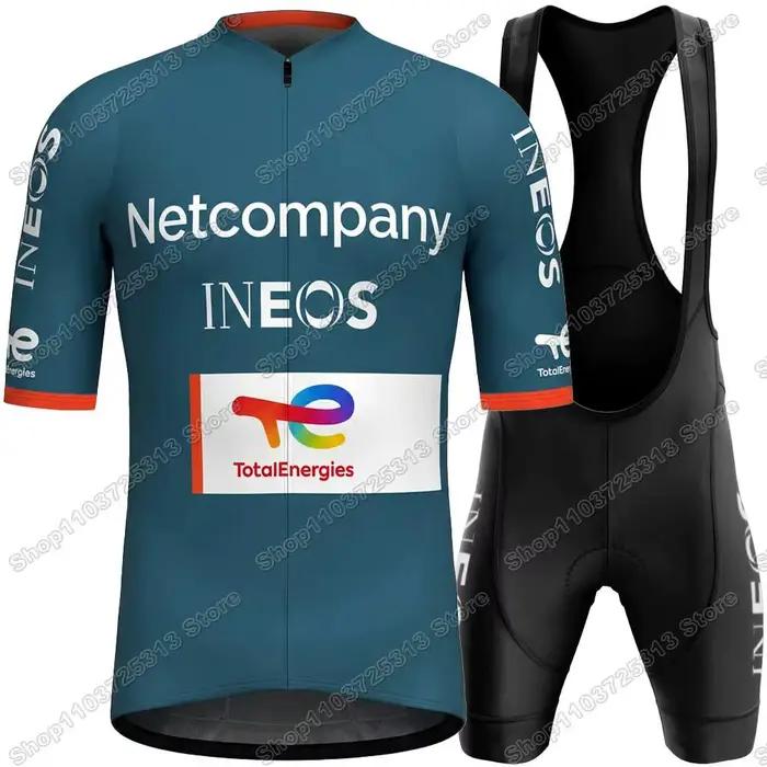 Maillot de Cyclisme Équipe Netcompany-INEOS 2026