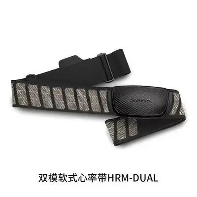 NOUVEAU Moniteur de fréquence cardiaque Garmin HRM PRO Tri