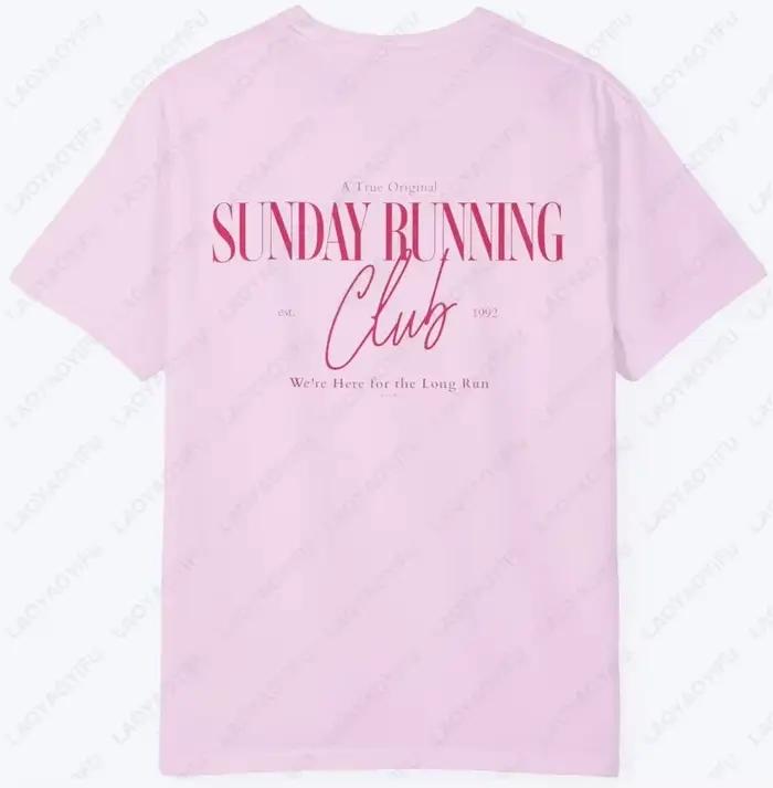 Sunday Running Club chemise motivation mignon esthétique entraînement T-Shirt pour les femmes à la mode meilleur ami cadeau drôle impression couverture en coton