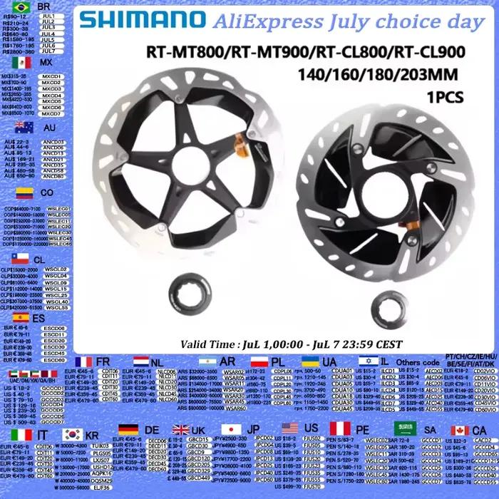 Shimano Rotor MT800 MT900 CL800 CL900