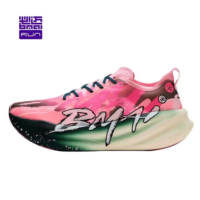 Chaussures de course de marathon BMAI 42 km pour hommes et femmes