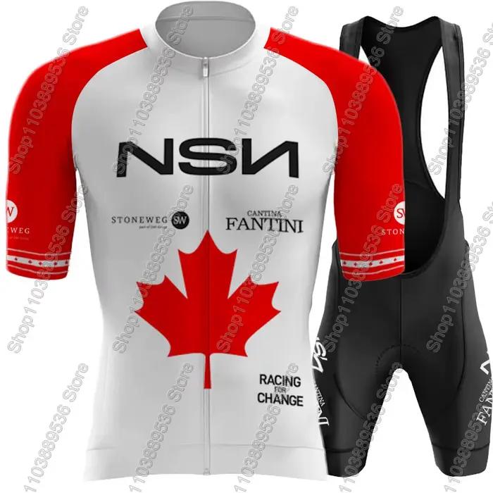 Ensemble de maillot de cyclisme pour hommes NSN Team 2026