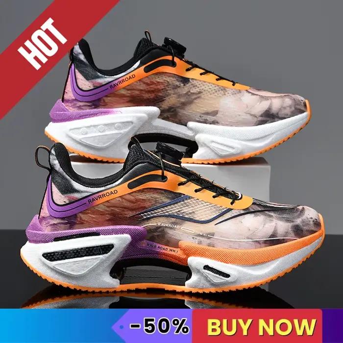 Marathon sport chaussures de course hommes baskets CarbonPlate respirant confortable femmes athlétique antidérapant