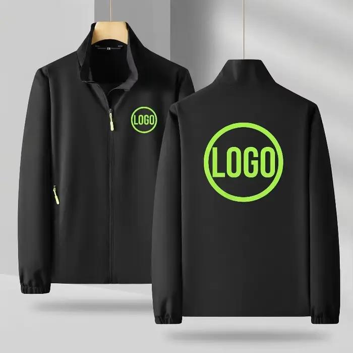 Veste de sport simple et élégante pour femmes
