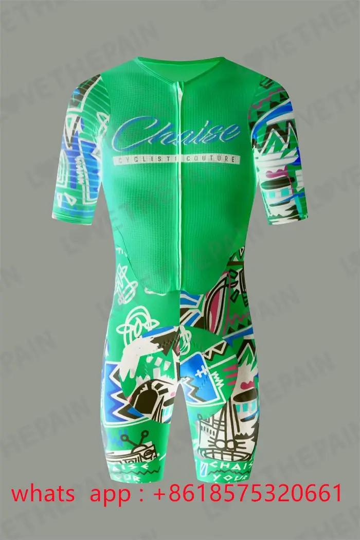 Ensemble de maillots de vélo de route pour hommes été respirant en gel confortable pour cyclisme loisirs et compétitions