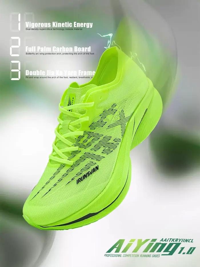 Chaussures de course professionnelles IRUNSVAN avec plaque en carbone sur toute la longueur