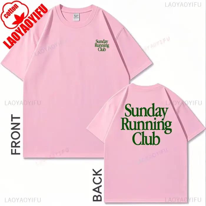 T-shirt imprimé Sunday Running Club 2026 – Haut sportif décontracté pour le jogging quotidien – Col rond pour hommes et femmes – Impression 3D double face