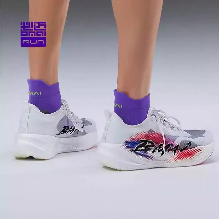 BMAI 24km Marathon 70D plaque de carbone chaussures de course pour hommes coussin de luxe décontracté homme baskets