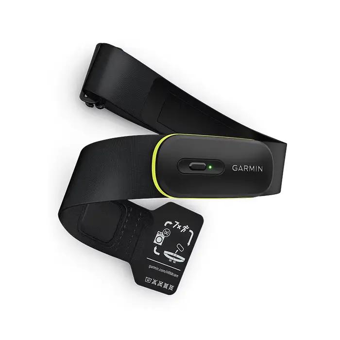 Bande de fréquence cardiaque Garmin H200/600/RDP pour la course à pied