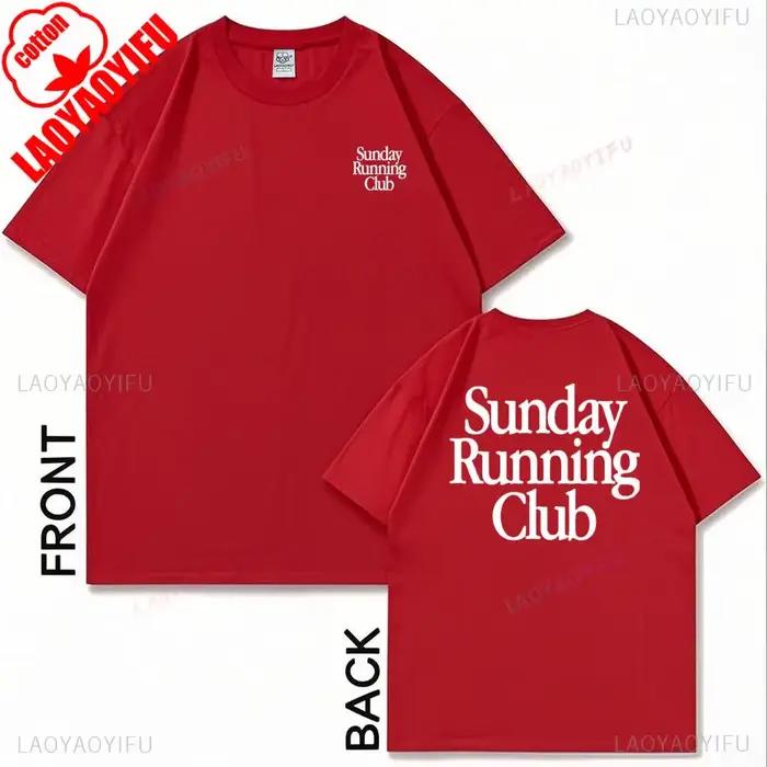 T-shirt imprimé Sunday Running Club 2026 – Haut sportif décontracté pour le jogging quotidien – Col rond pour hommes et femmes – Impression 3D double face