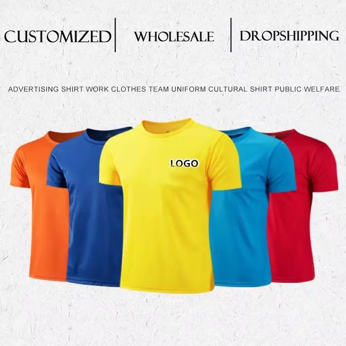 T-shirt de course à manches courtes pour hommes