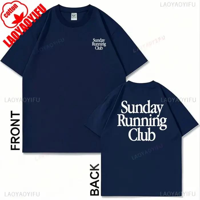 T-shirt imprimé Sunday Running Club 2026 – Haut sportif décontracté pour le jogging quotidien – Col rond pour hommes et femmes – Impression 3D double face