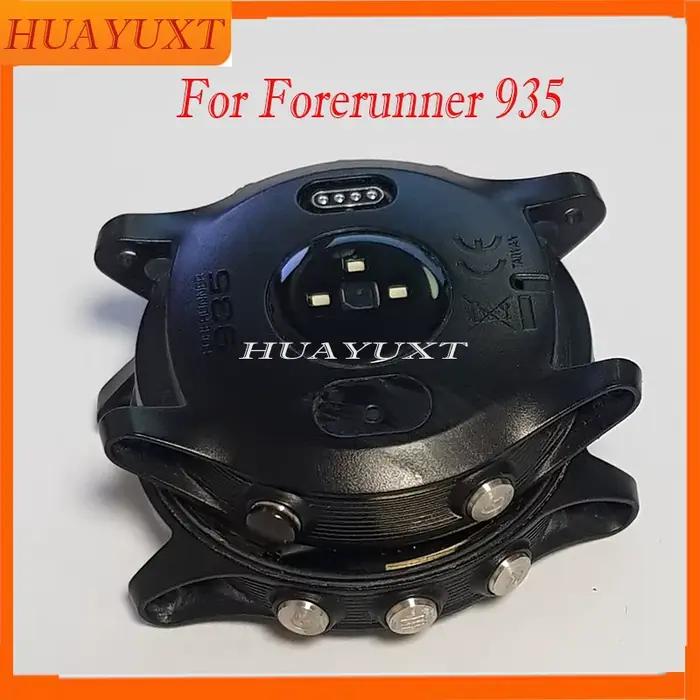 Coque arrière d'origine pour montre Garmin Forerunner 935, pièces de rechange originales