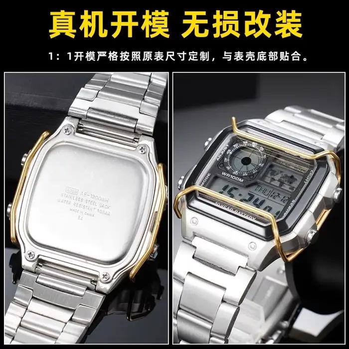 Pour CASIO argent boîtier de montre gland 1200 AE-1200WHD-1A/WH-1B