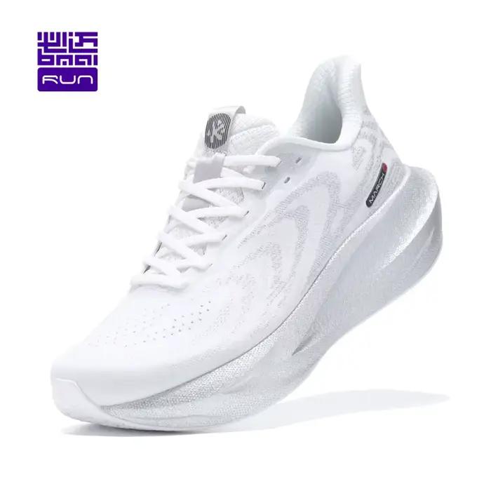 BMAI 20KM chaussures de course pour hommes 2005 Marathon