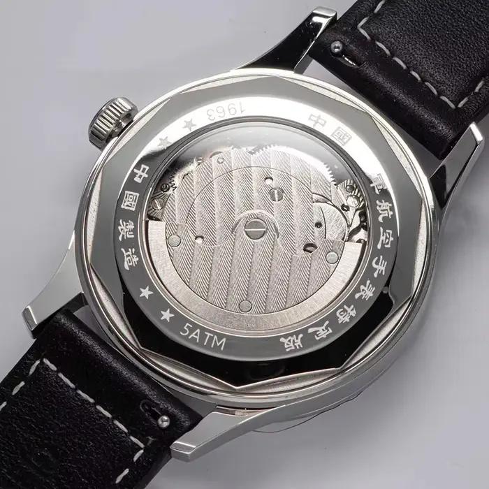 Nouvelle Montre Seagull 1963 2026