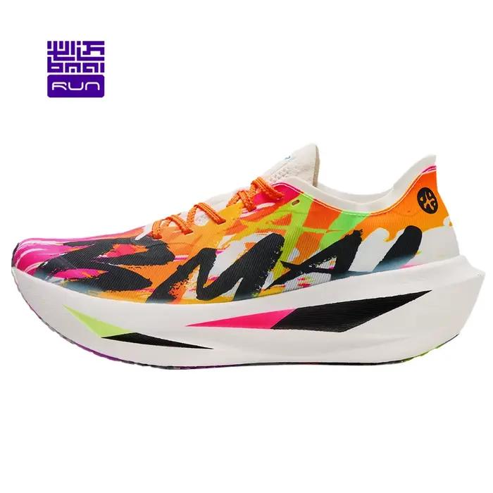Chaussures de marathon respirantes BMAI 20 km pour homme