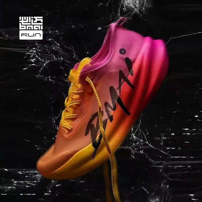 BMAI 42KM chaussures de course pour hommes femmes respirant Marathon