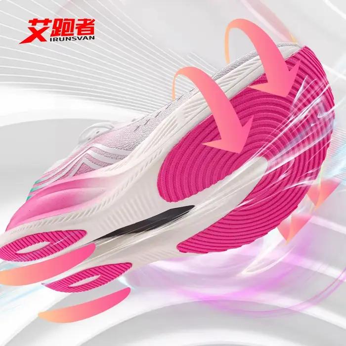 IRUNSVAN Marathon Racing plaque de carbone chaussures de course pour hommes Ultra léger Absorption des chocs