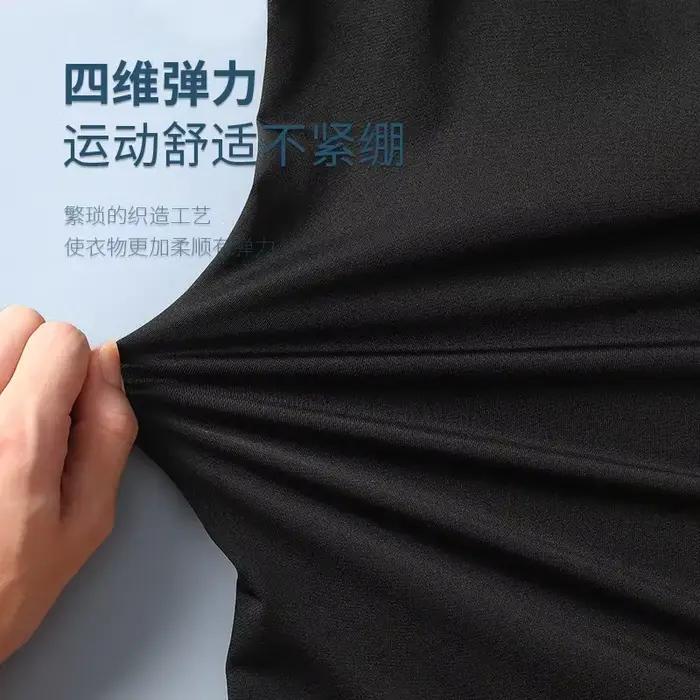 Vestes de course pour hommes