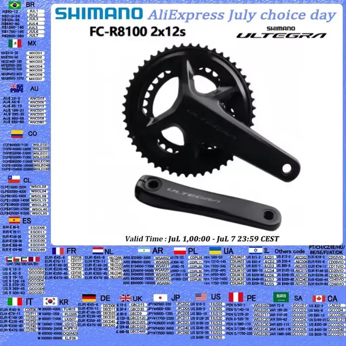 Pédalier Shimano Tegra R8100 pour Vélo de Route avec Manivelles de Vitesse Intégrées Creuses Compatible 2x12 Vitesses Occasions Spéciales
