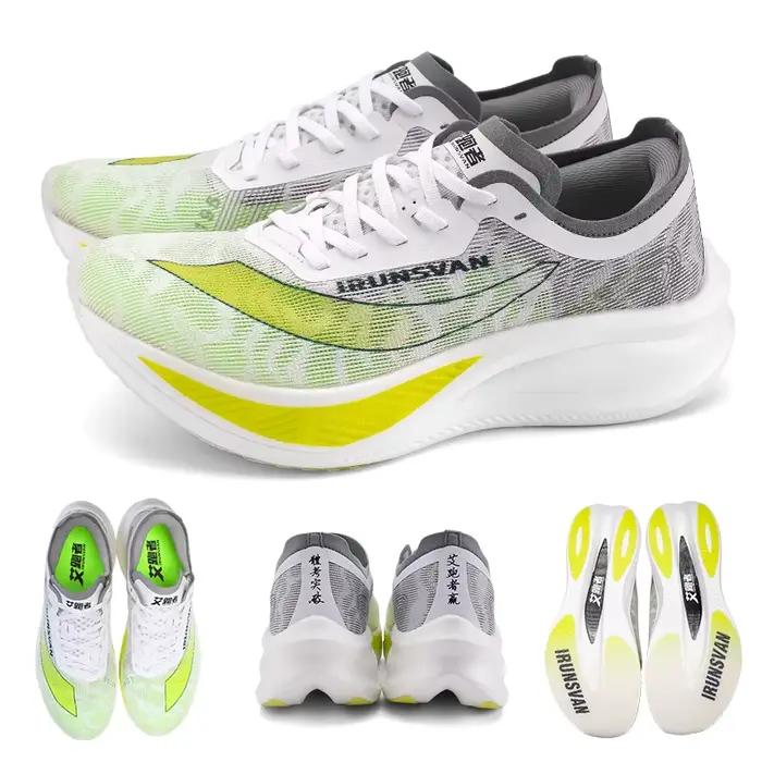 Chaussures de course professionnelles pour hommes IRUNSVAN