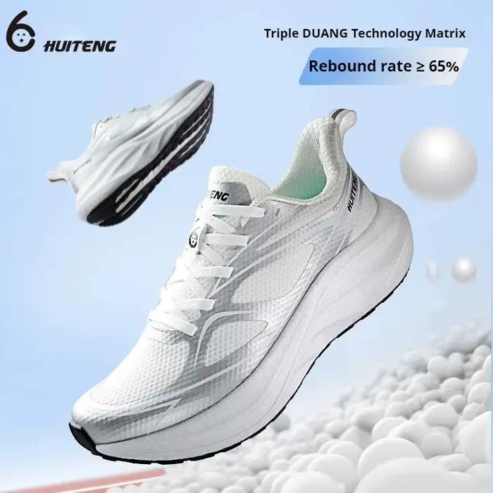 Chaussures de course pour hommes stables et respirantes pour entraînements intensifs et courses de longue distance sur terrain dur