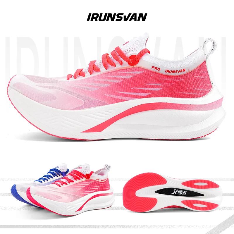 IRUNSVAN plaque de carbone Marathon entraînement chaussures de course pour hommes léger résistant à 