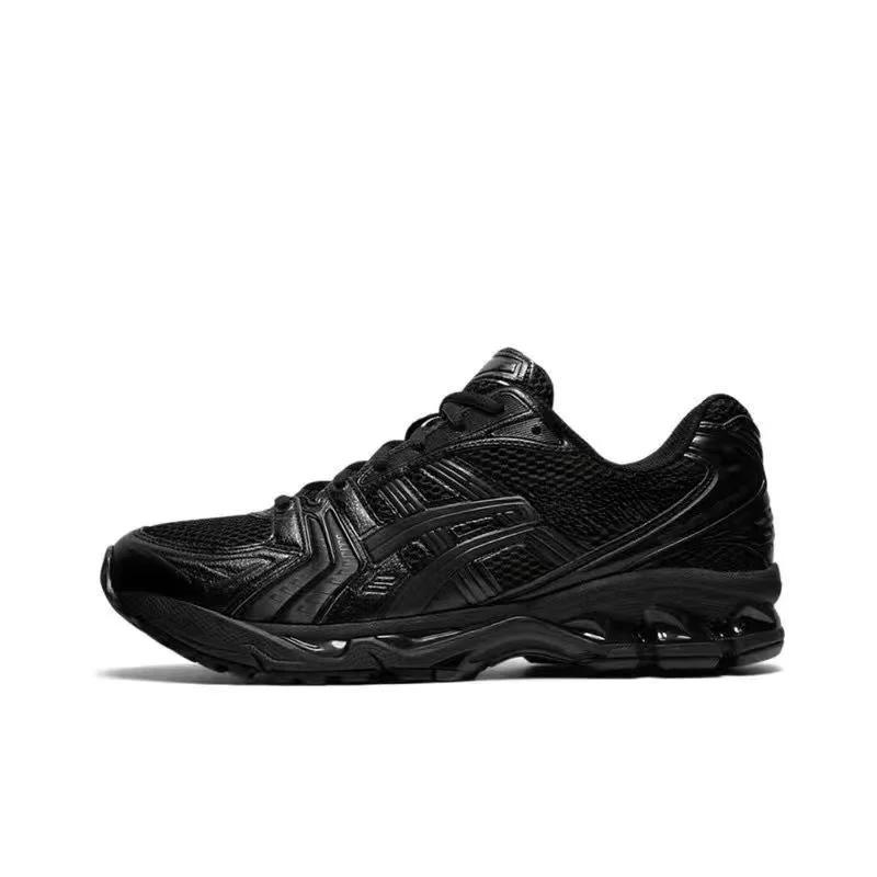 Chaussures de sport respirantes et antidérapantes pour hommes et femmes 2026 – Idéales pour la cours