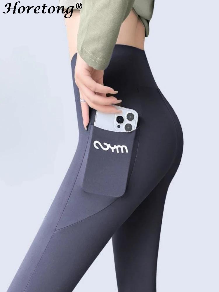 Horetong femmes pantalons de sport avec poche taille haute Fitness course décontracté Streetwear pan