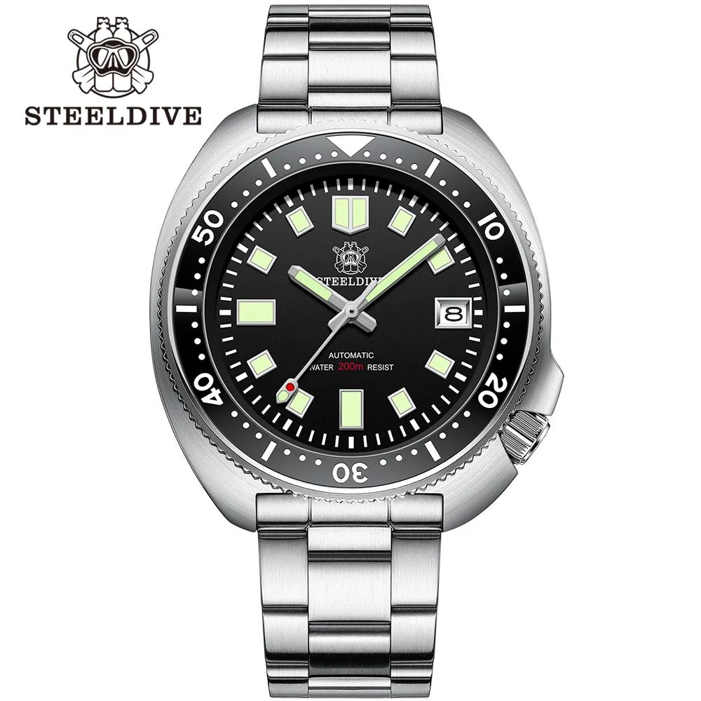 Montre de plongée pour homme SD1970 Steeldive, cadran Sunray, bracelet à fermoir fraisé, boîtier de 