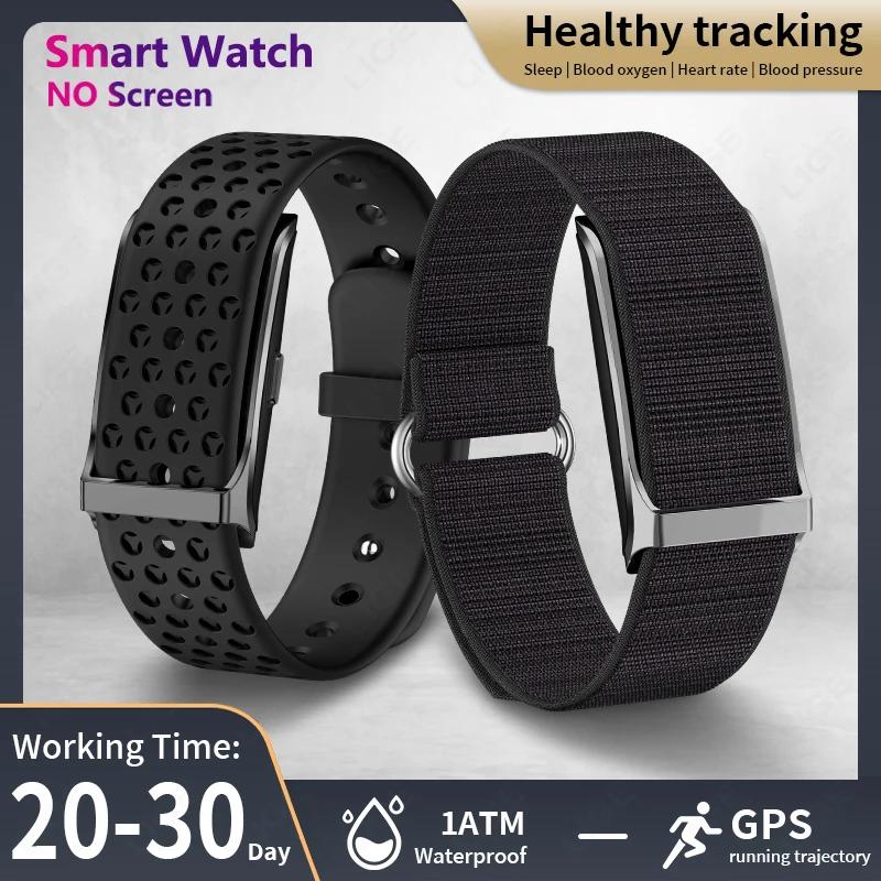 LIGE-Montre intelligente de sport sans écran, autonomie de 20 jours, autonomie de 24 heures, surveillance de la pression artérielle en oxygène dans le sang, bracelet intelligent, 2025