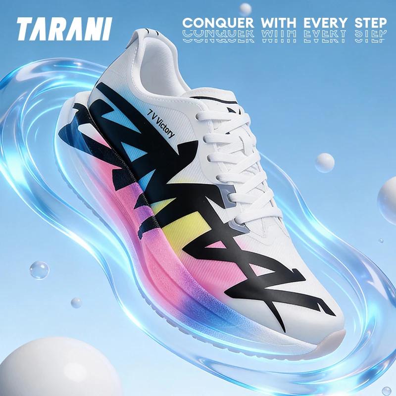Chaussures de course Marathon pour hommes et femmes, baskets athlétiques légères et respirantes avec coussin Popcorn, antidérapantes, pour l'entraînement et le jogging