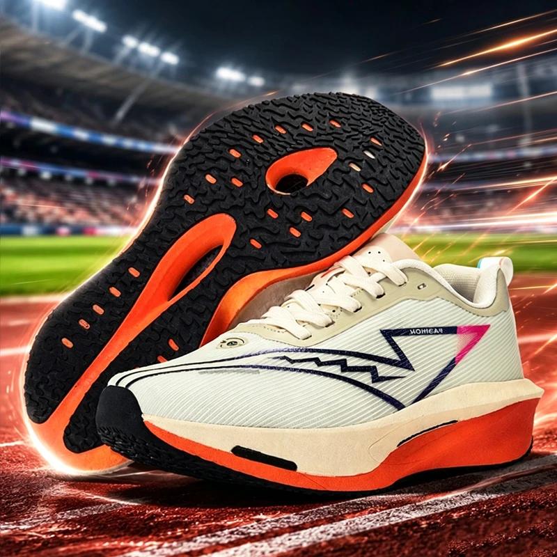 Chaussures de course pour hommes, baskets de sport respirantes et antidérapantes, légères, pour marathon, fitness, jogging en plein air