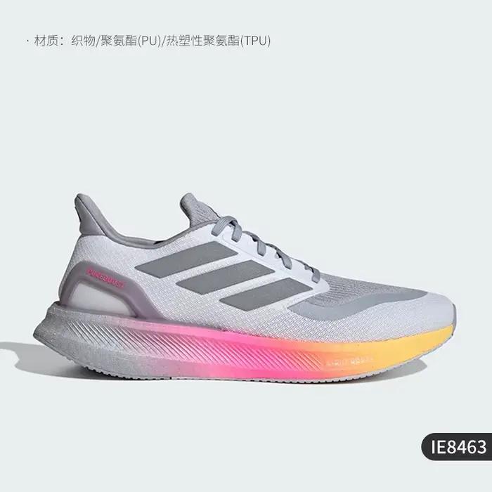Adidas véritable PUREBOOST 5 chaussures de course pour hommes et femmes IE8463