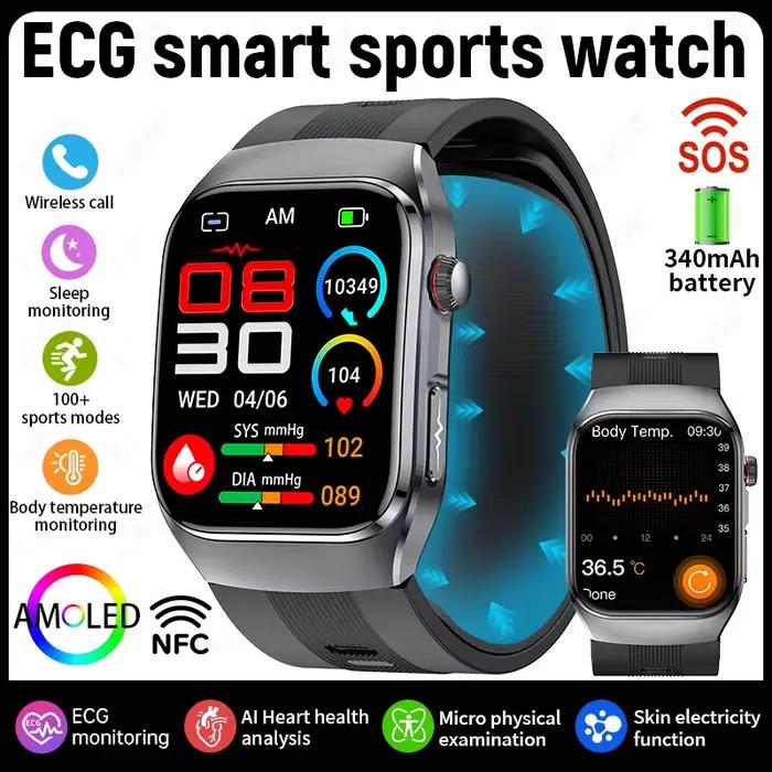 LIGE nouvelle montre intelligente ECG pompe à Air Airbag sangle SpO2 fréquence cardiaque moniteur de