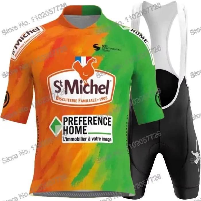 St Michel 2025 Vêtements de cyclisme Été Ensemble de maillot